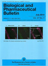 BIOLOGICAL & PHARMACEUTICAL BULLETIN雜志封面
